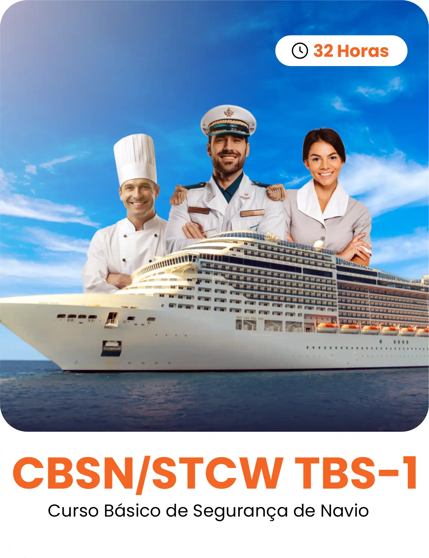 CBSN